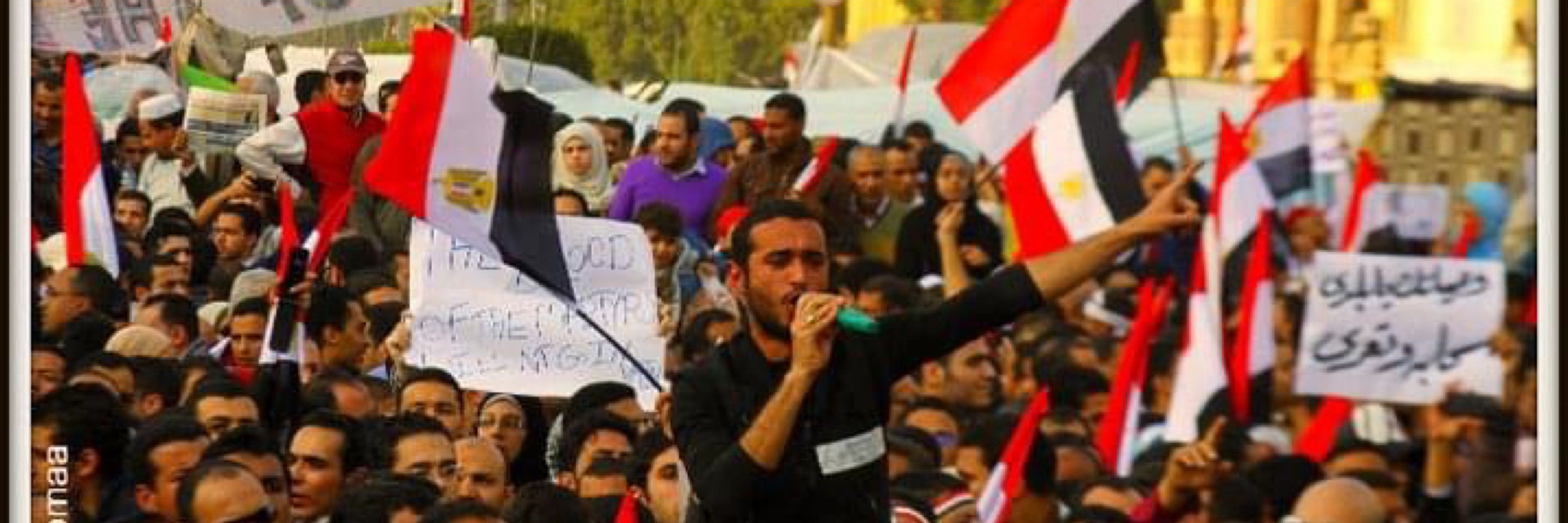 Ahmed Douma