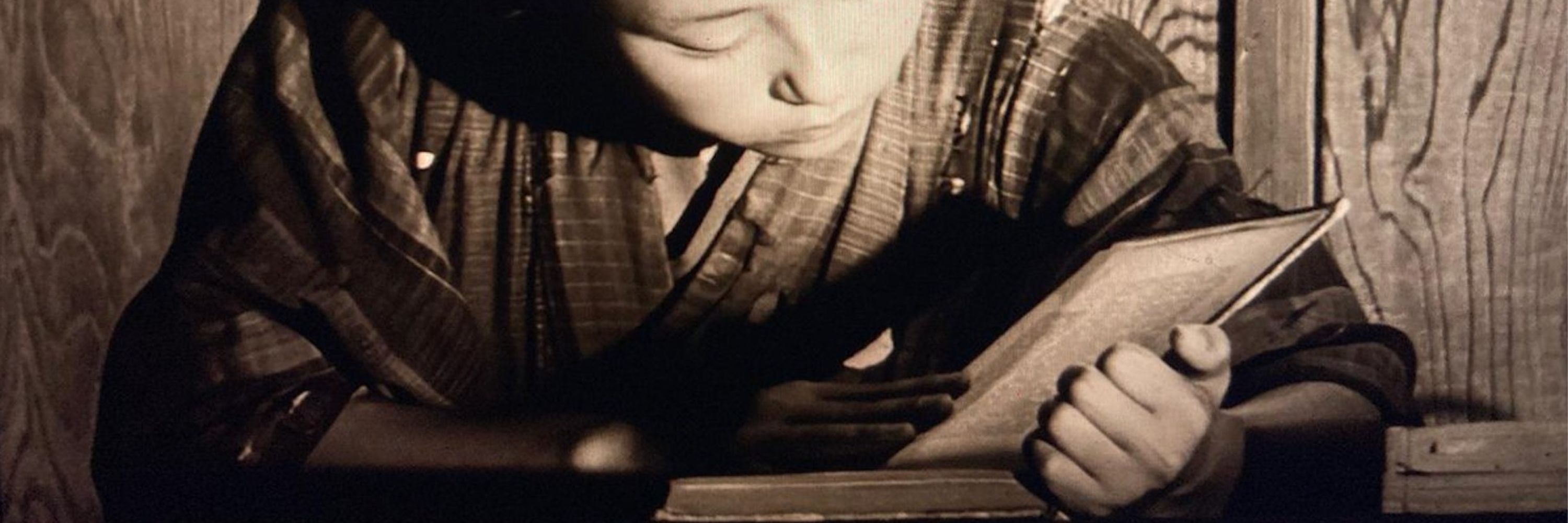 Fernando Flores  