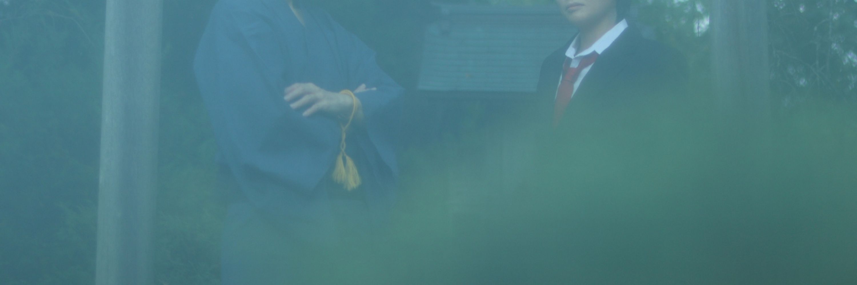 糸奇