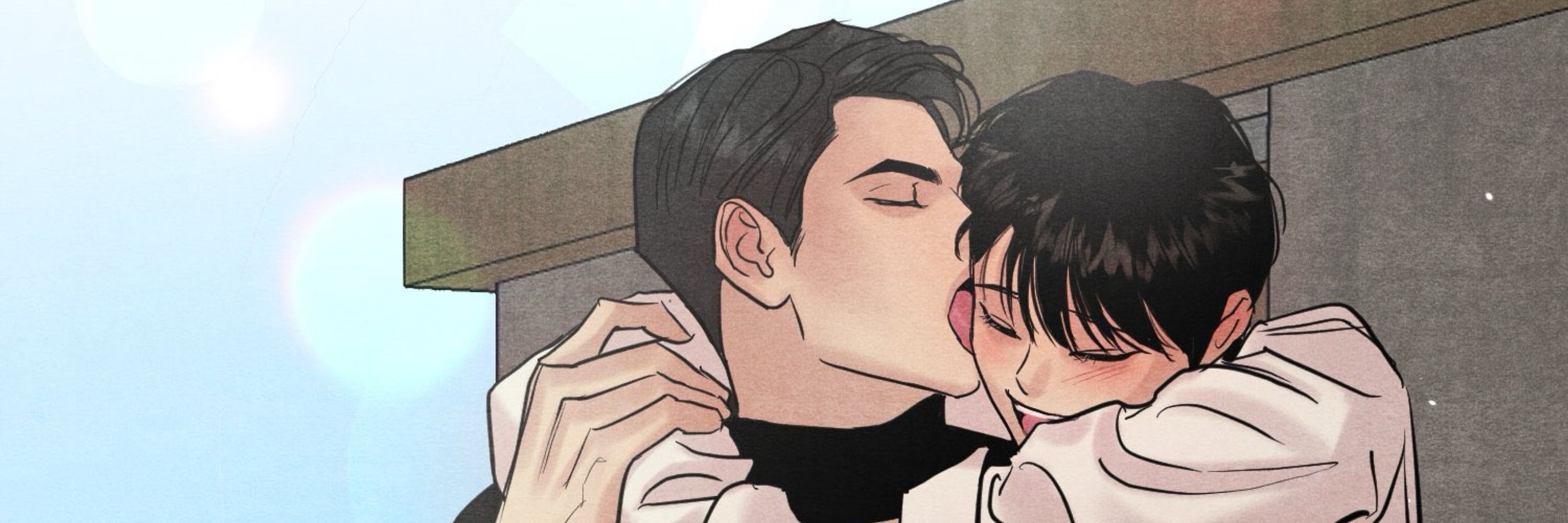 하핫