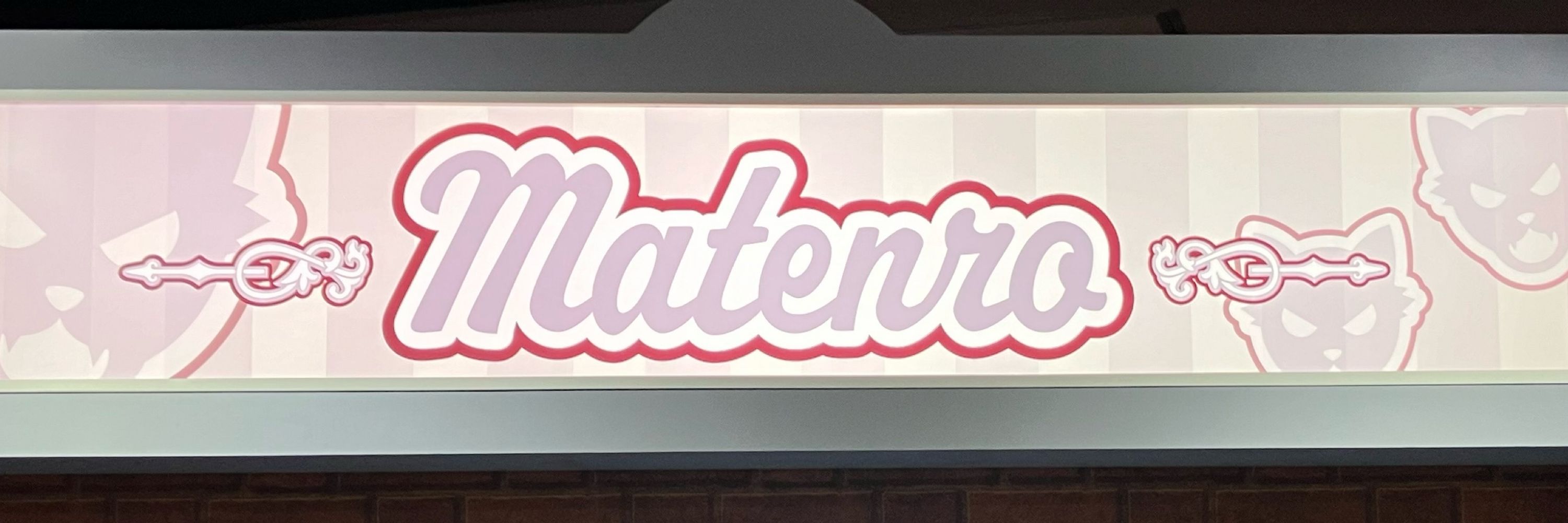 ひ
