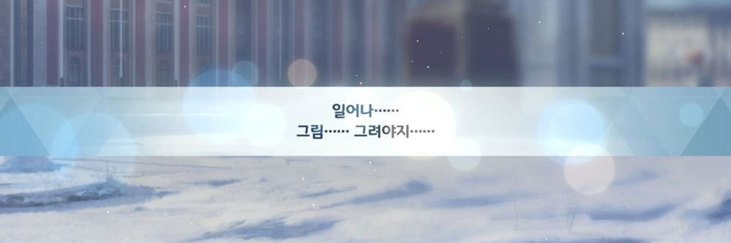 JungAN 정안