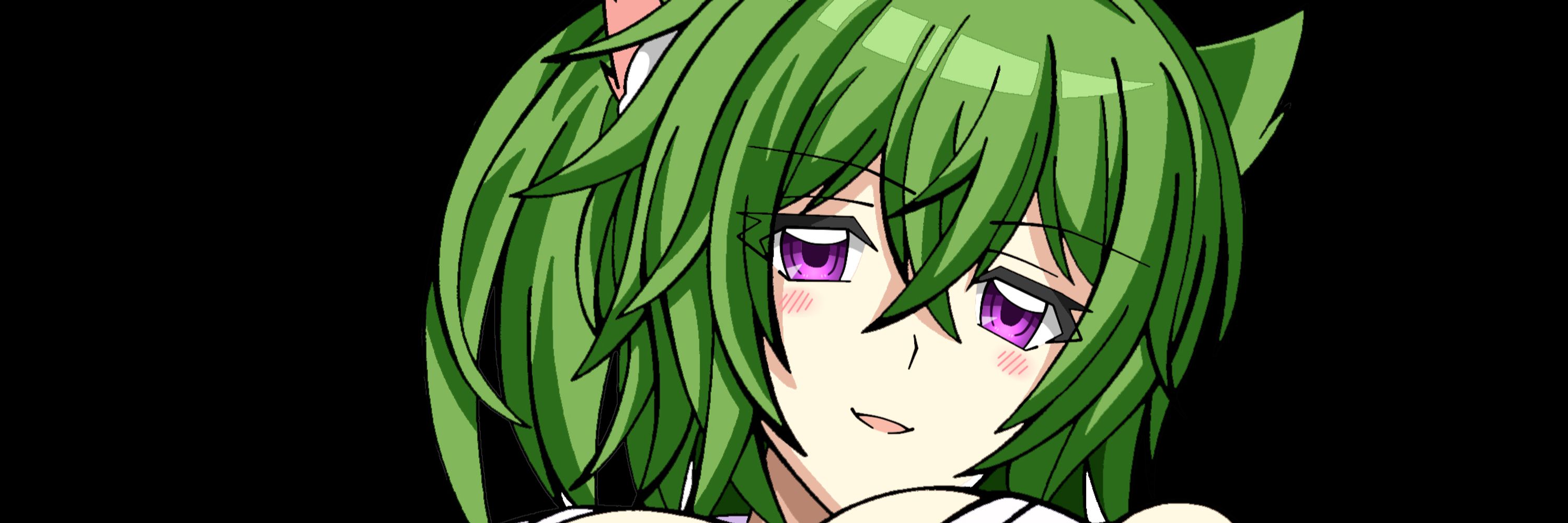 Suke