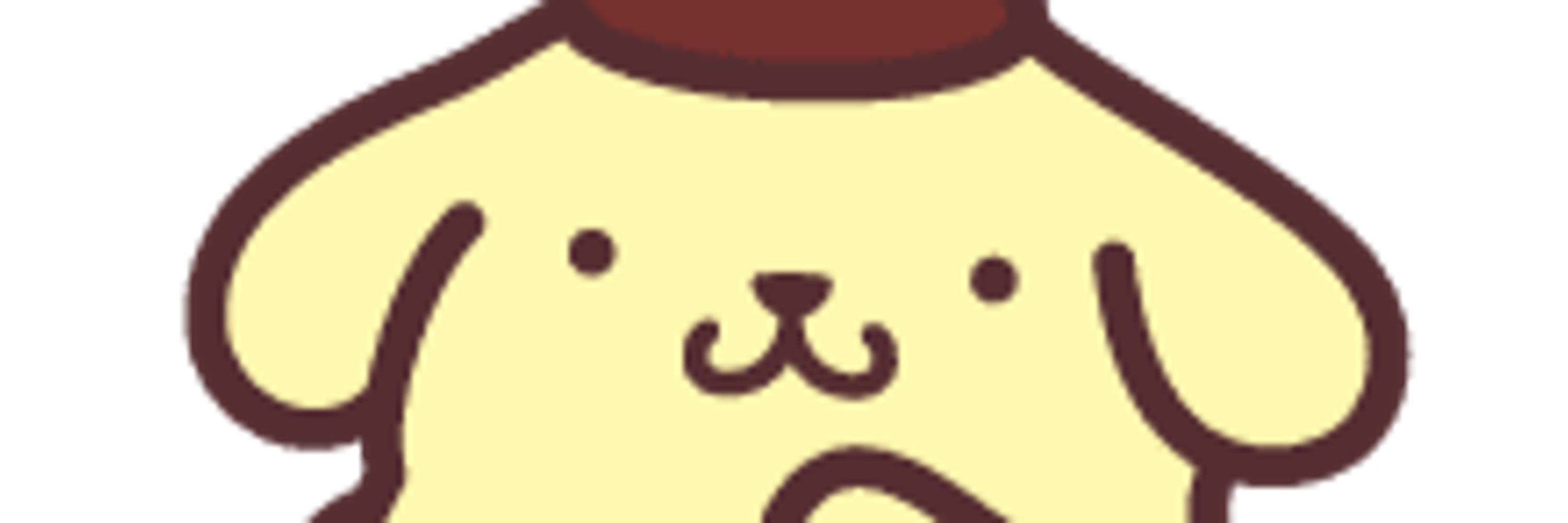Cecil
