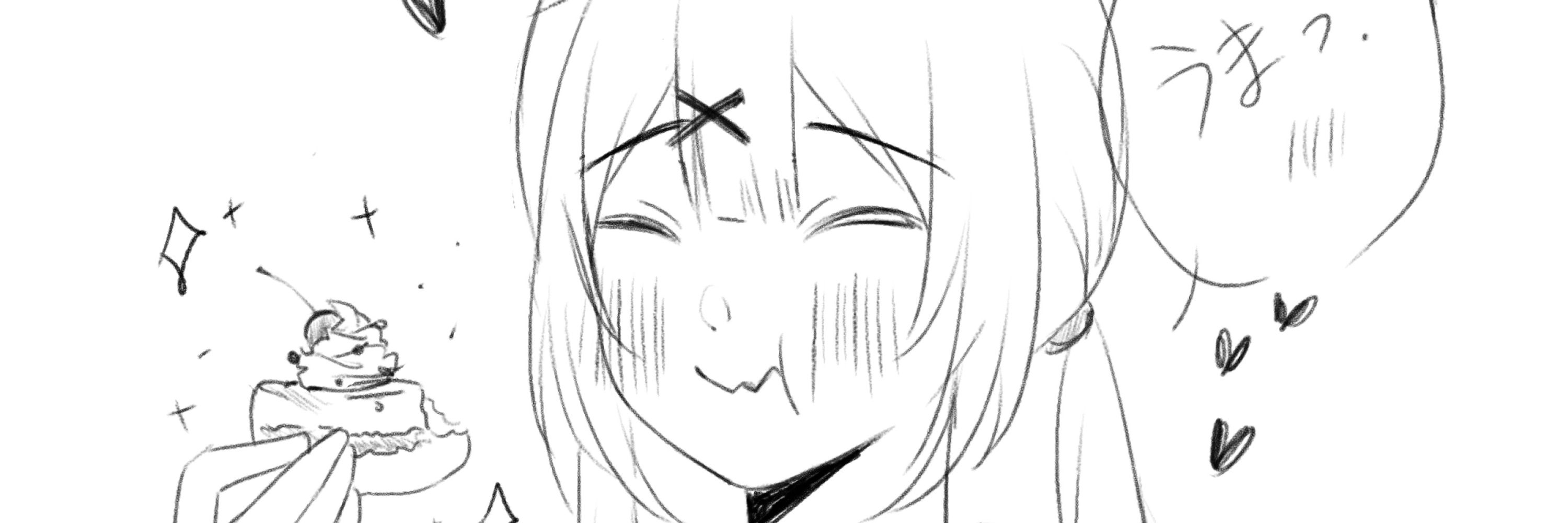 Tehpochi