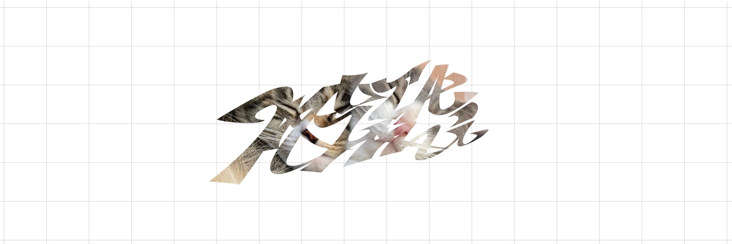 風見うた