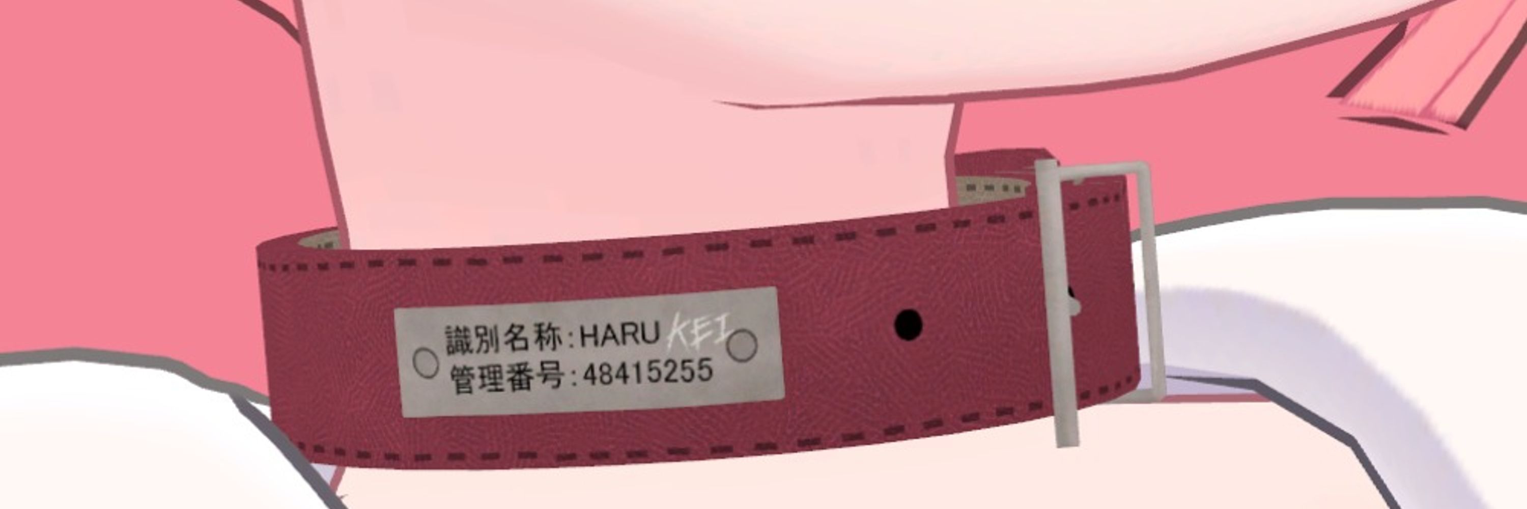 HARU_Kei