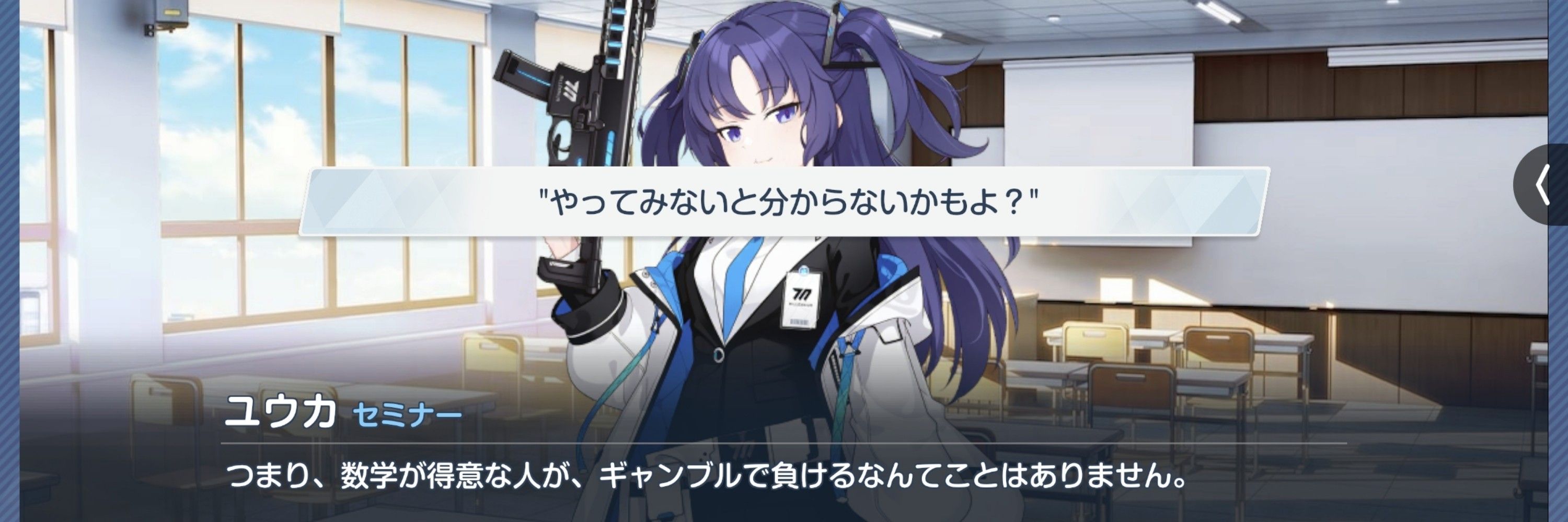 れおな(ひじり)