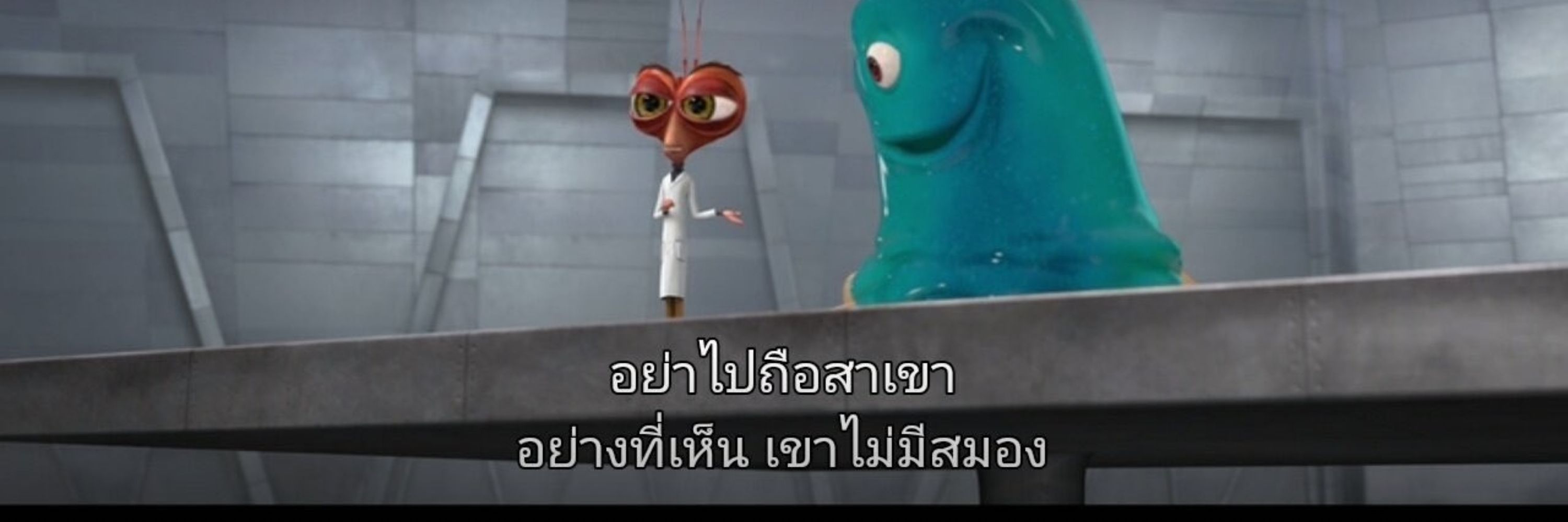 ใจกุอ่ะ 🥠🧭💥