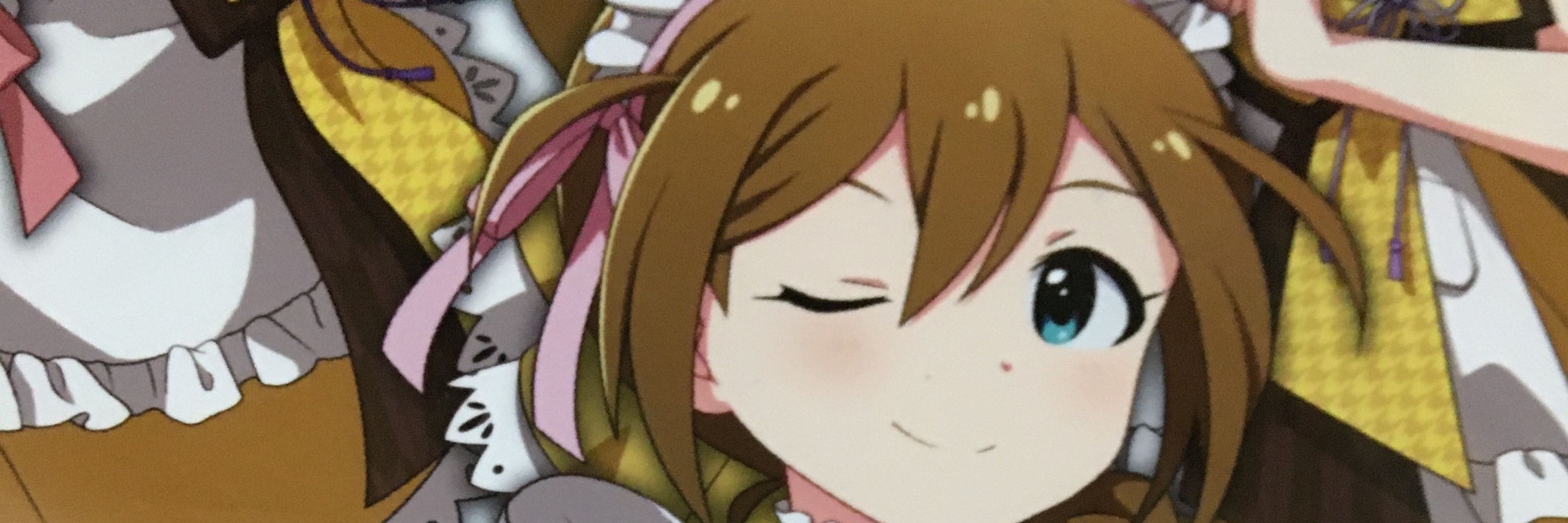 浜〜〜ん