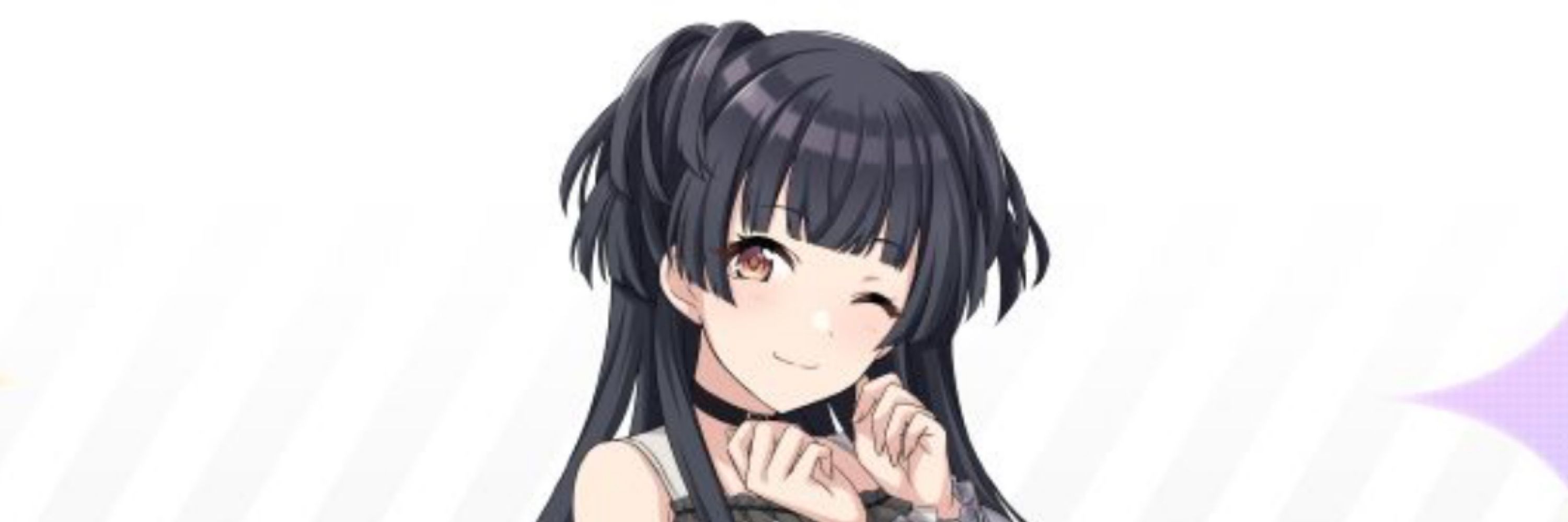 ナーヌナーヌ