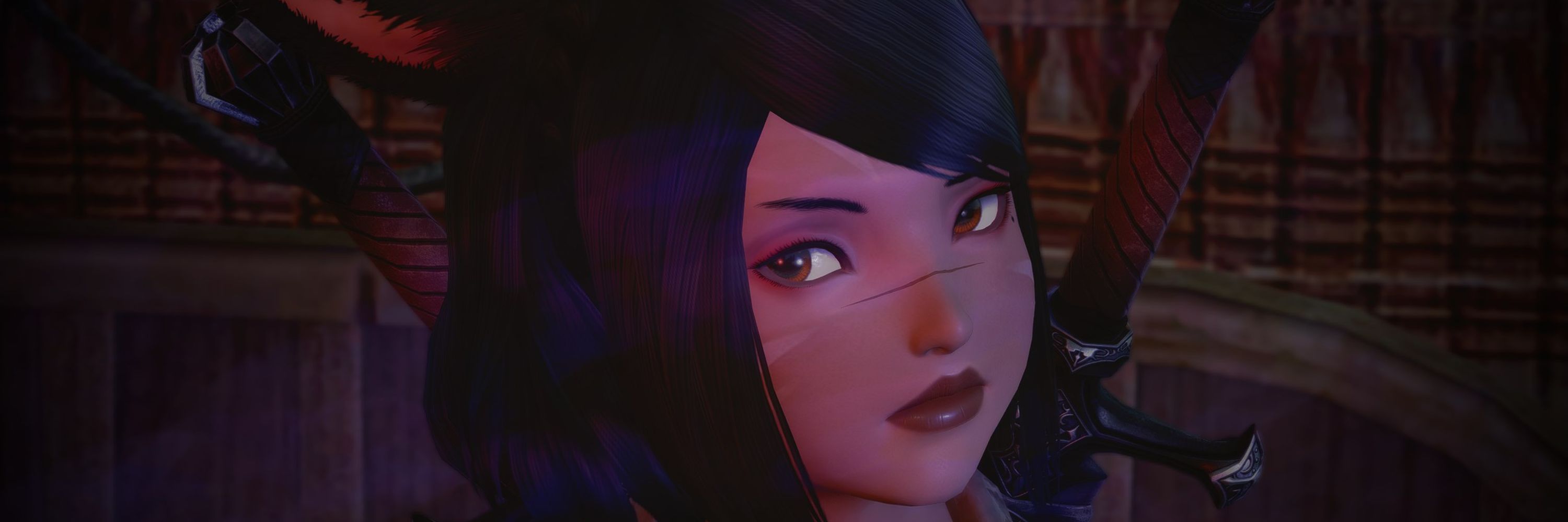 Shu