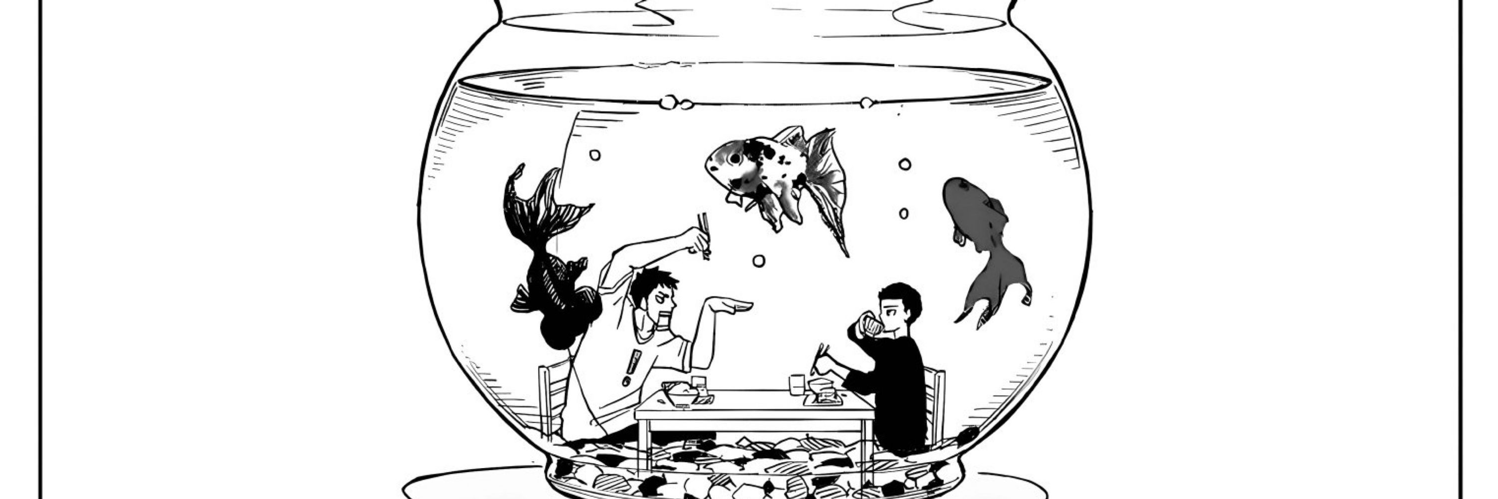 pneu #Kagurabachi