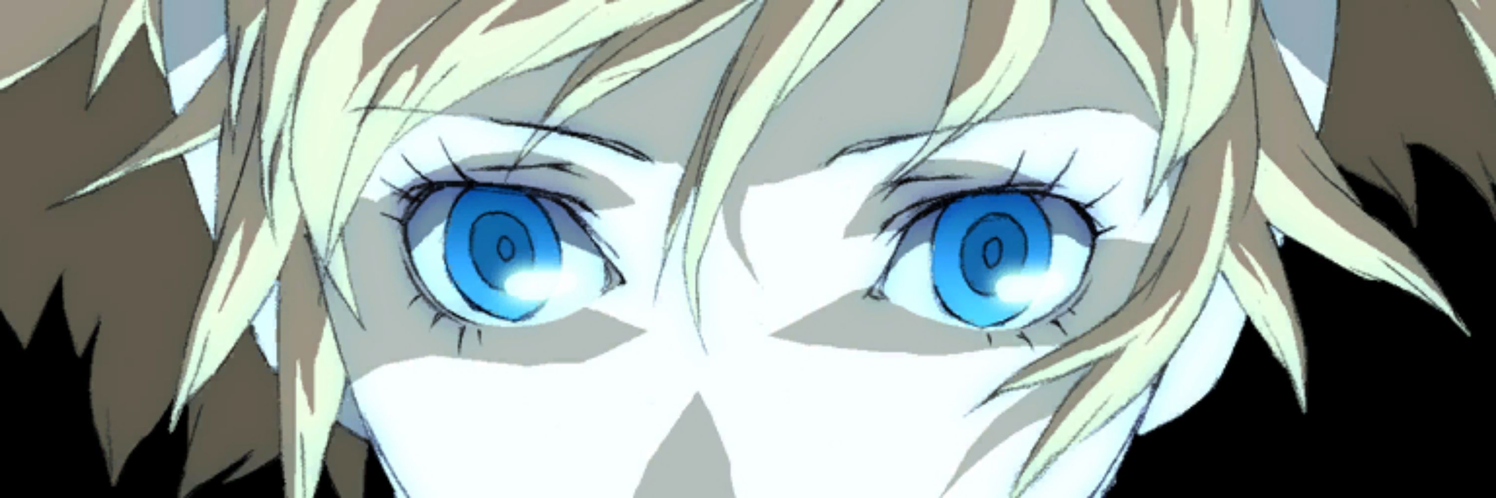 Aigis