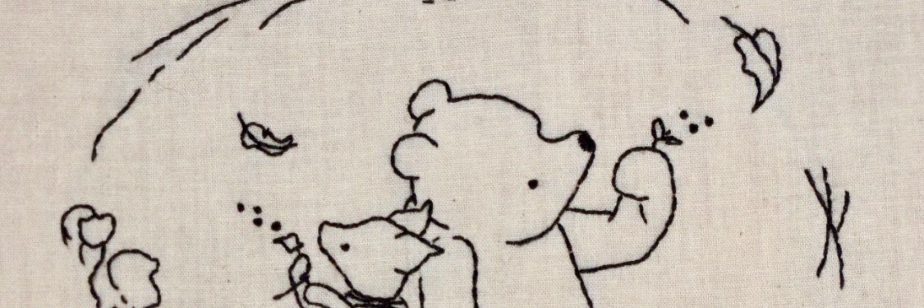 venus!⁷ 💌