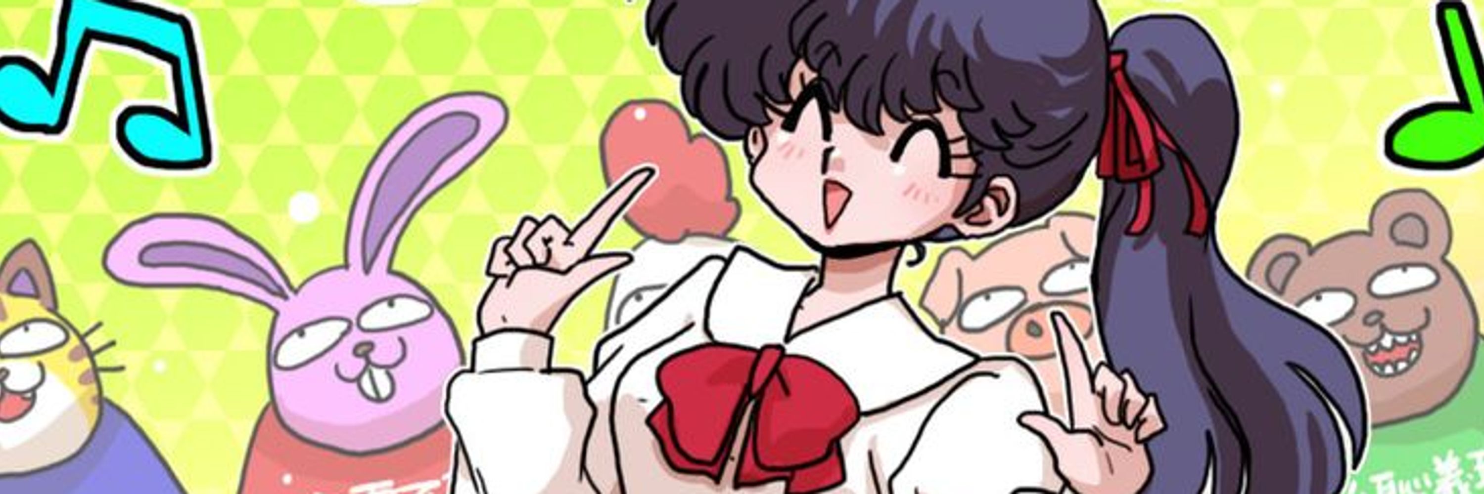 ˚୨୧⋆.˚ kodachi. ( 📌 )