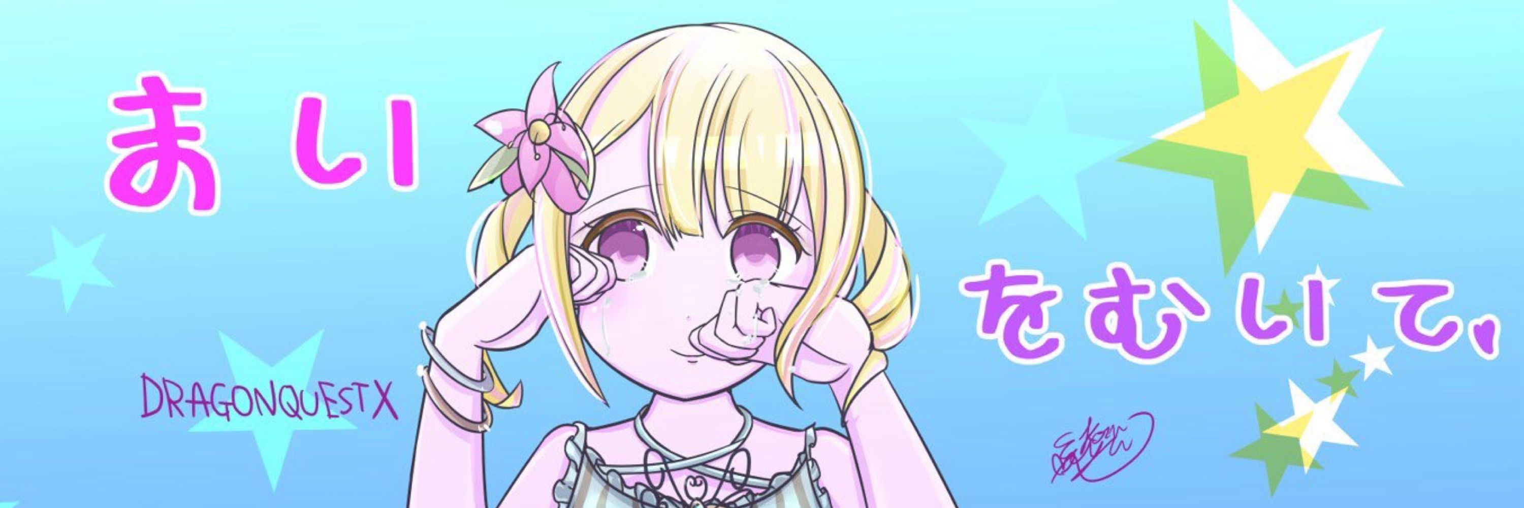 𝕄𝔸𝕀𓈒𓏸︎︎︎︎