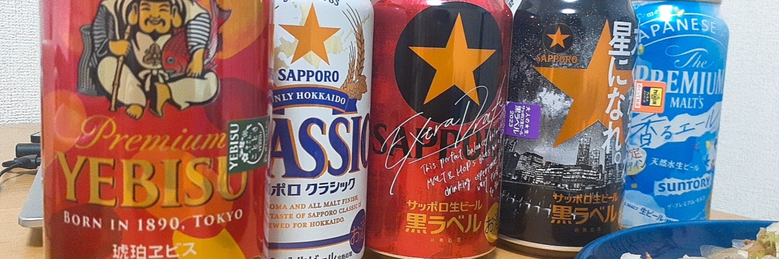 なぎさ(凪紗)