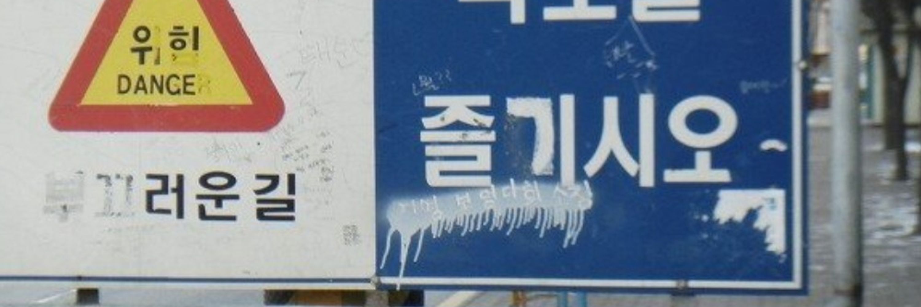 MONONO
