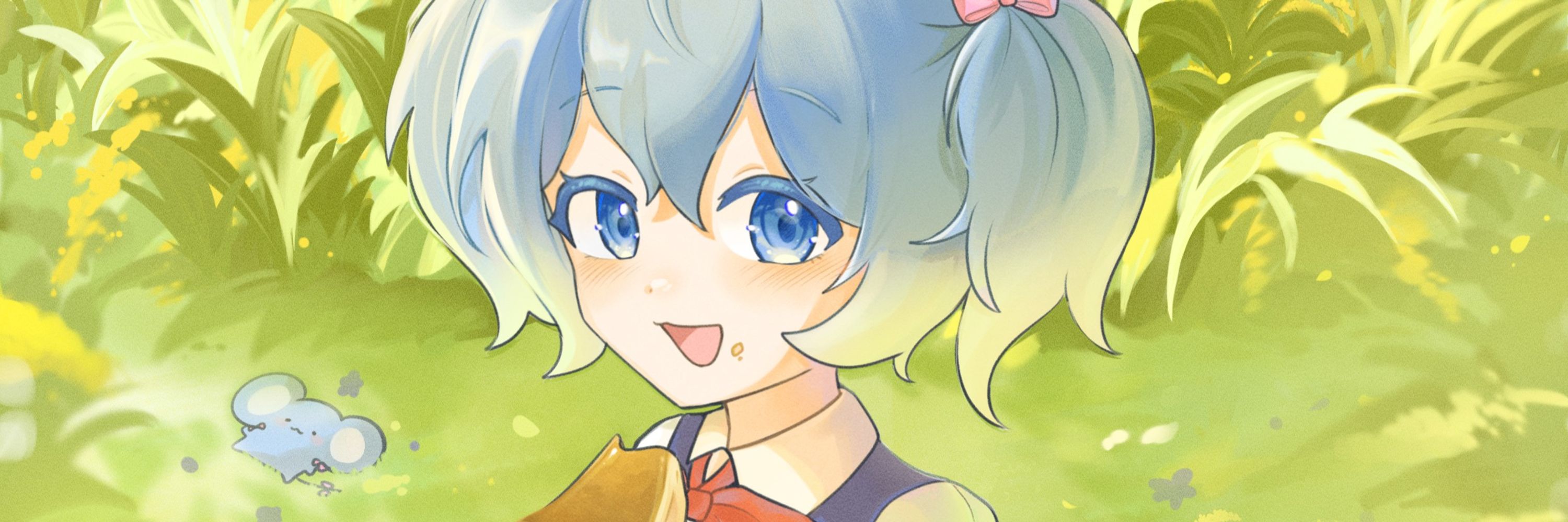 しお / SiO 