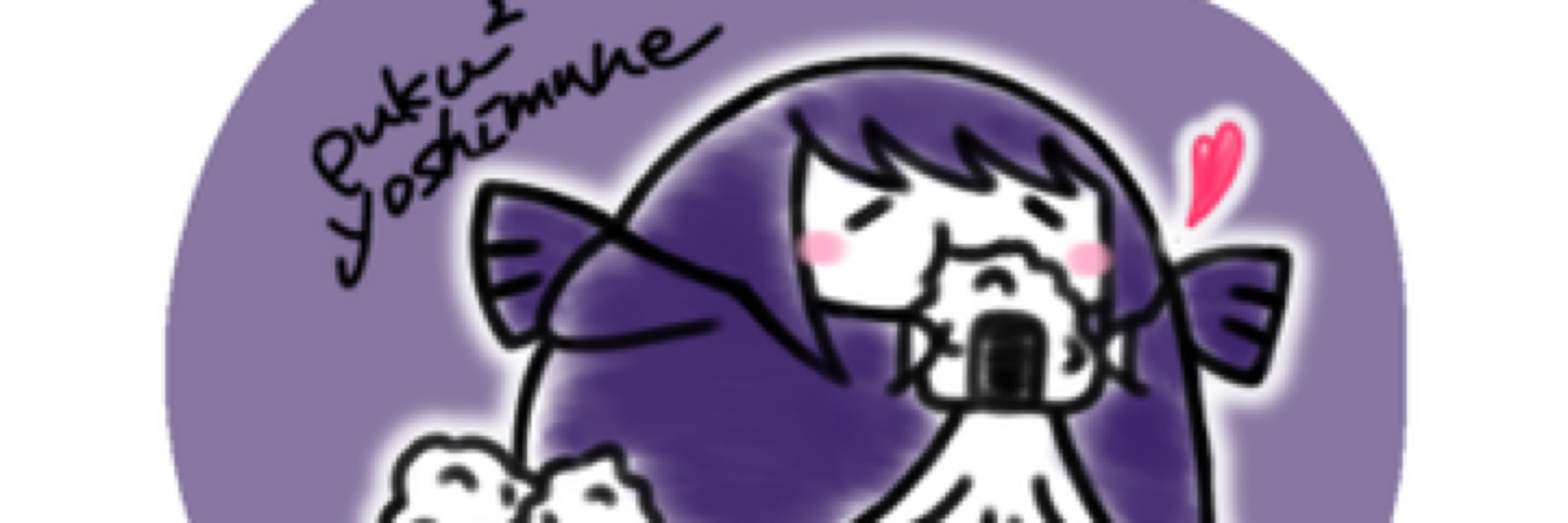 どげじゃ
