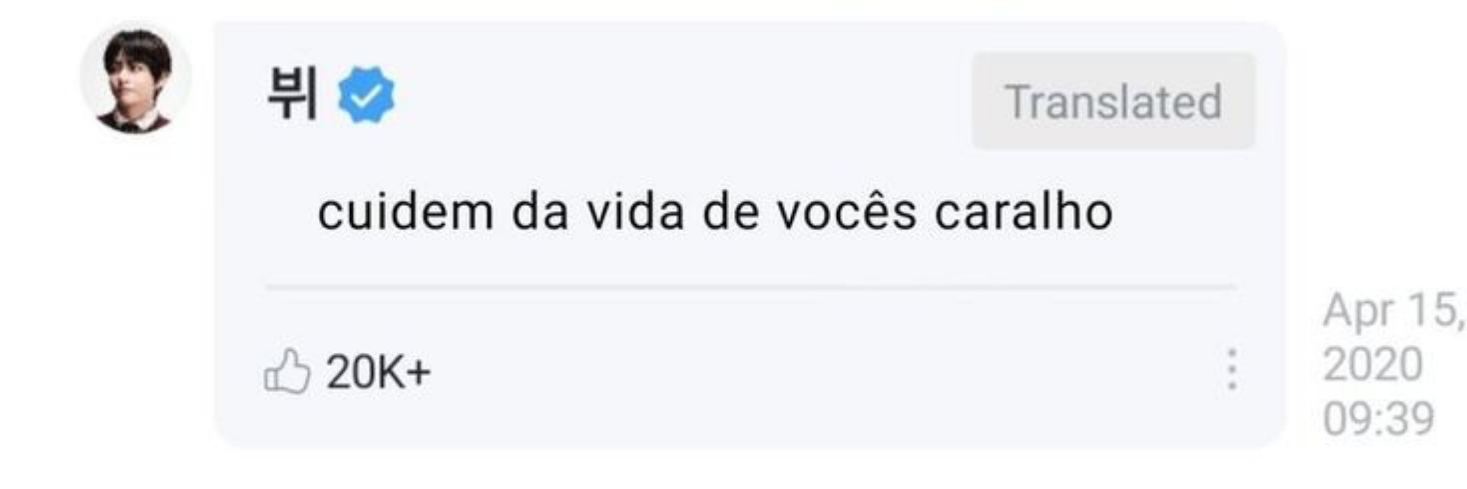 vant⁷