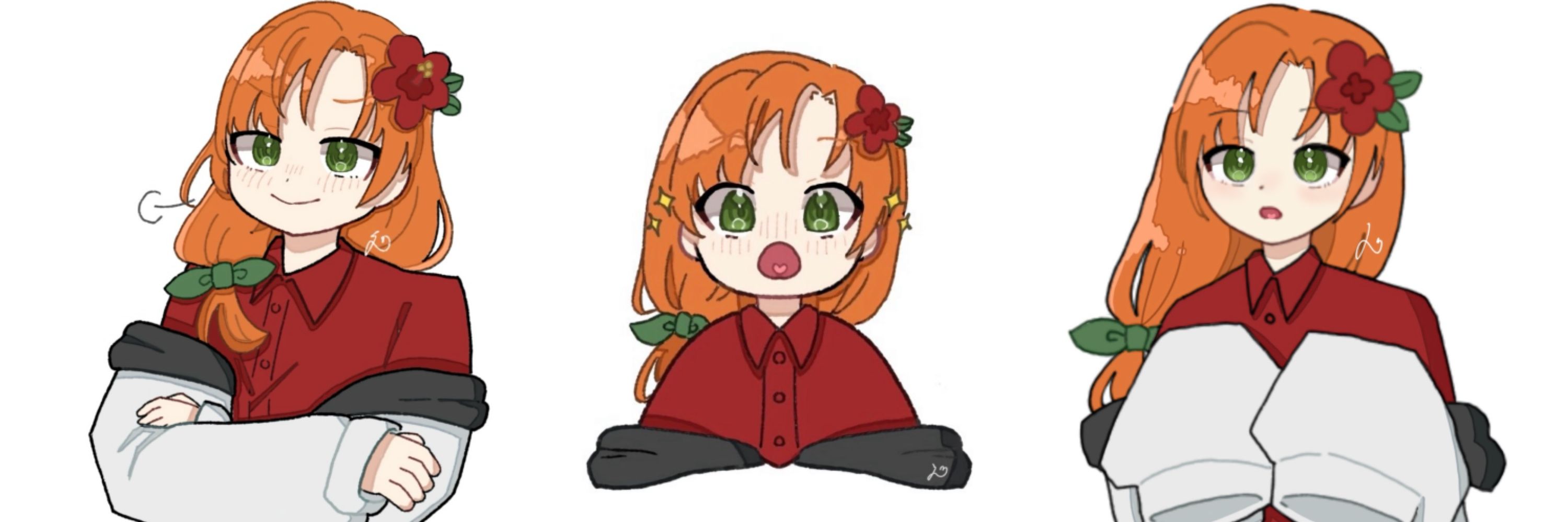 えむ