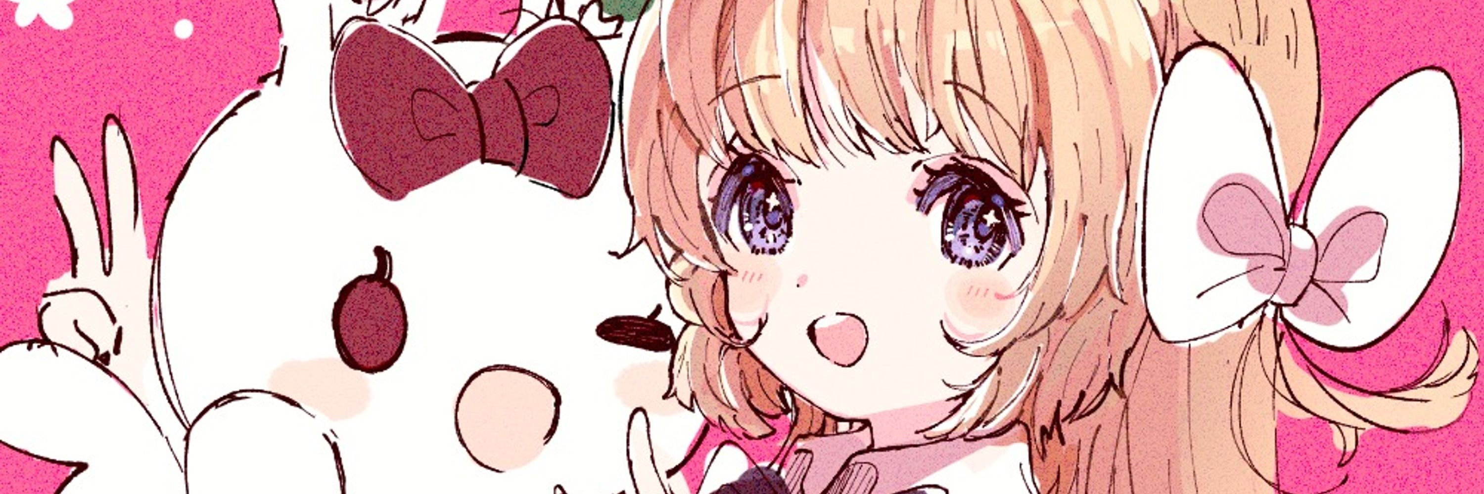 ことびら