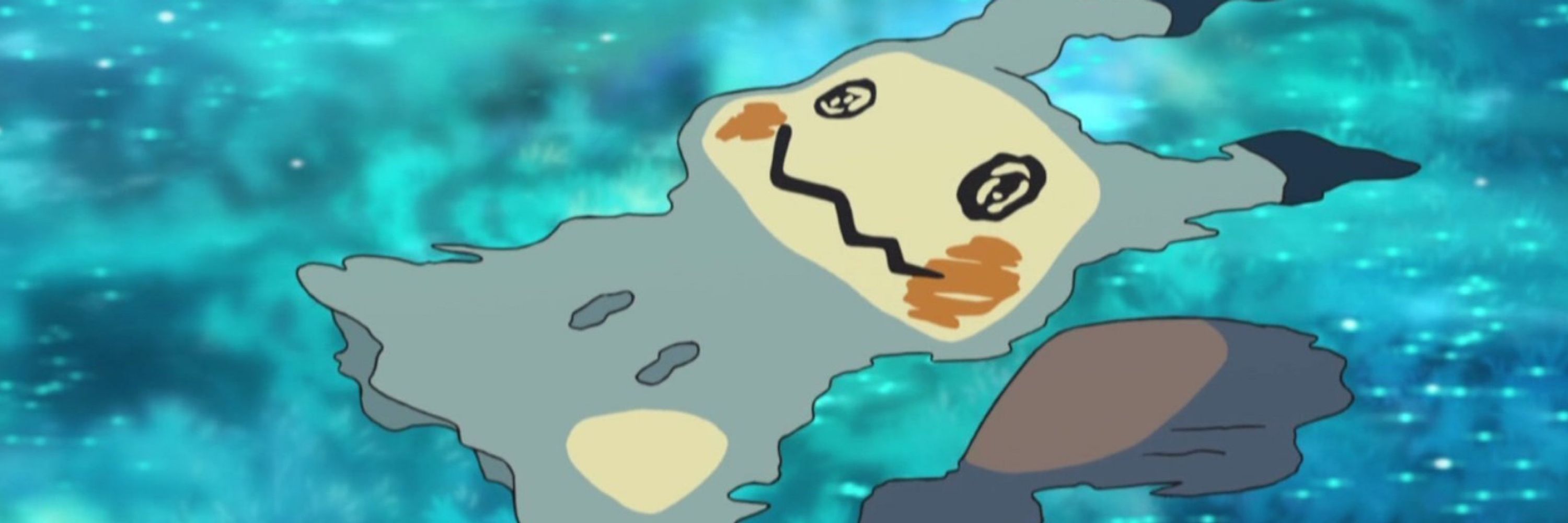 くろあ