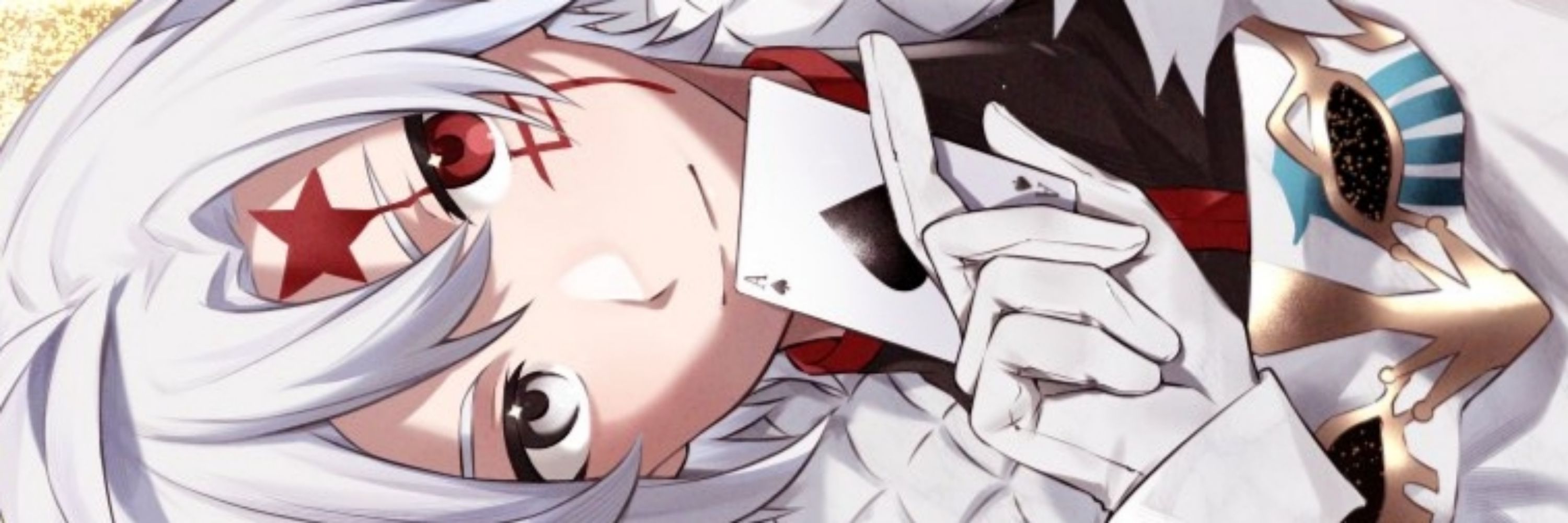Kir