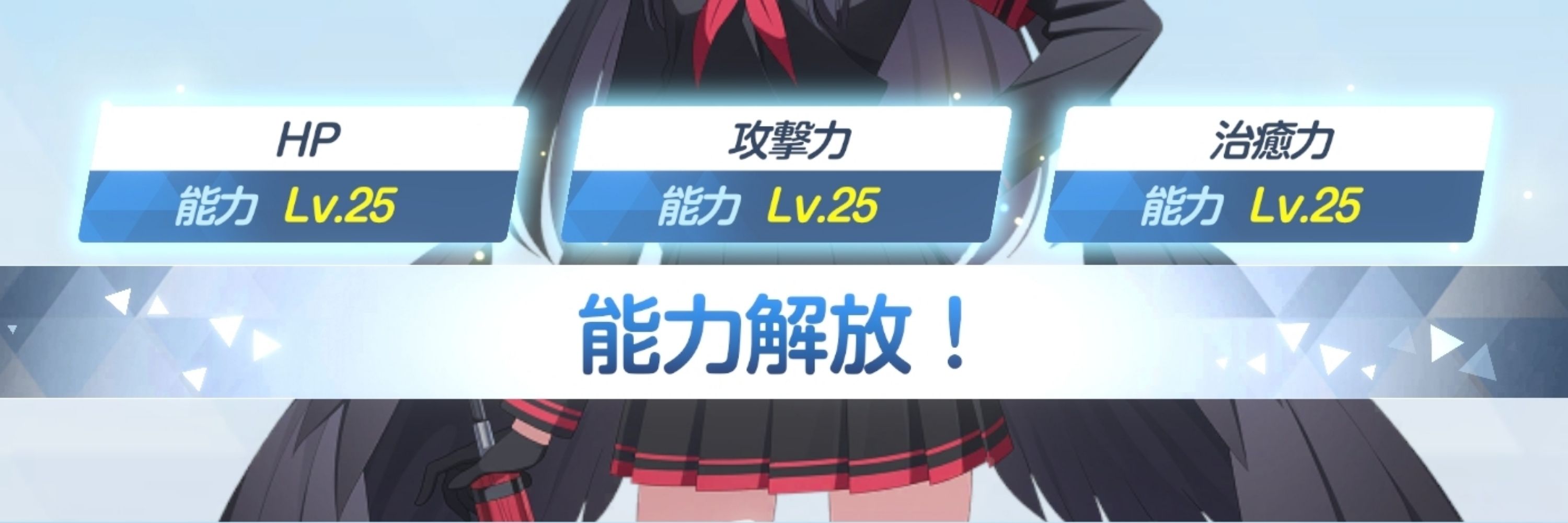 仲正おくばあまね 1111(黒見パパ)