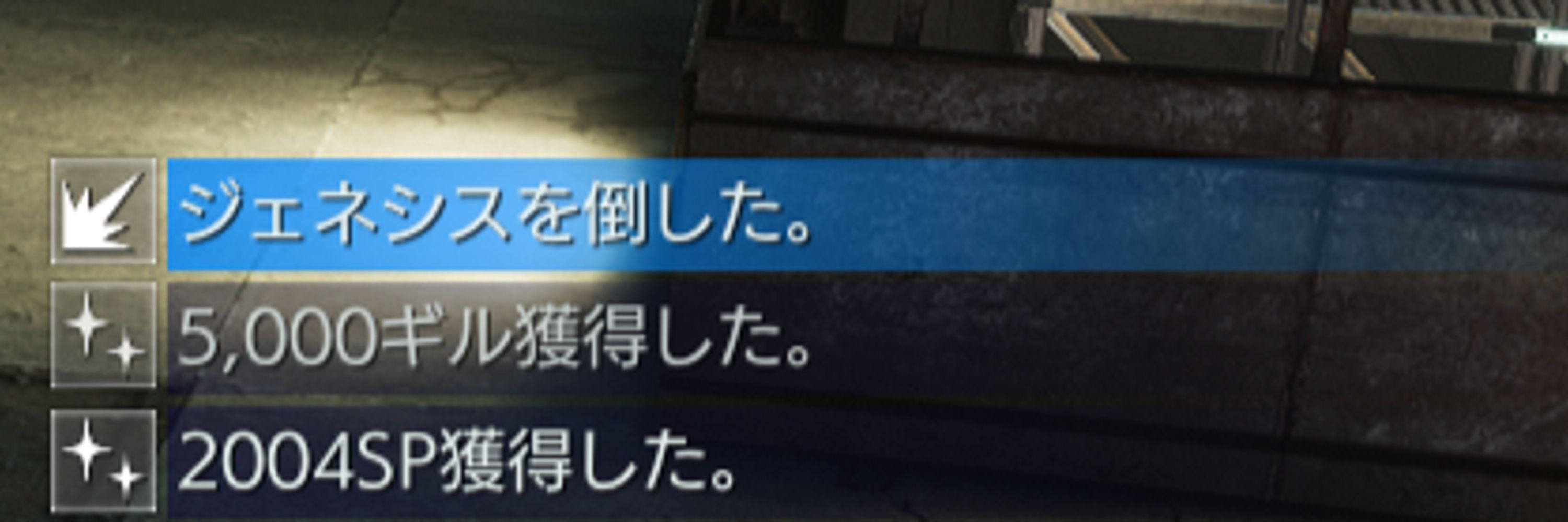 MementoMochi