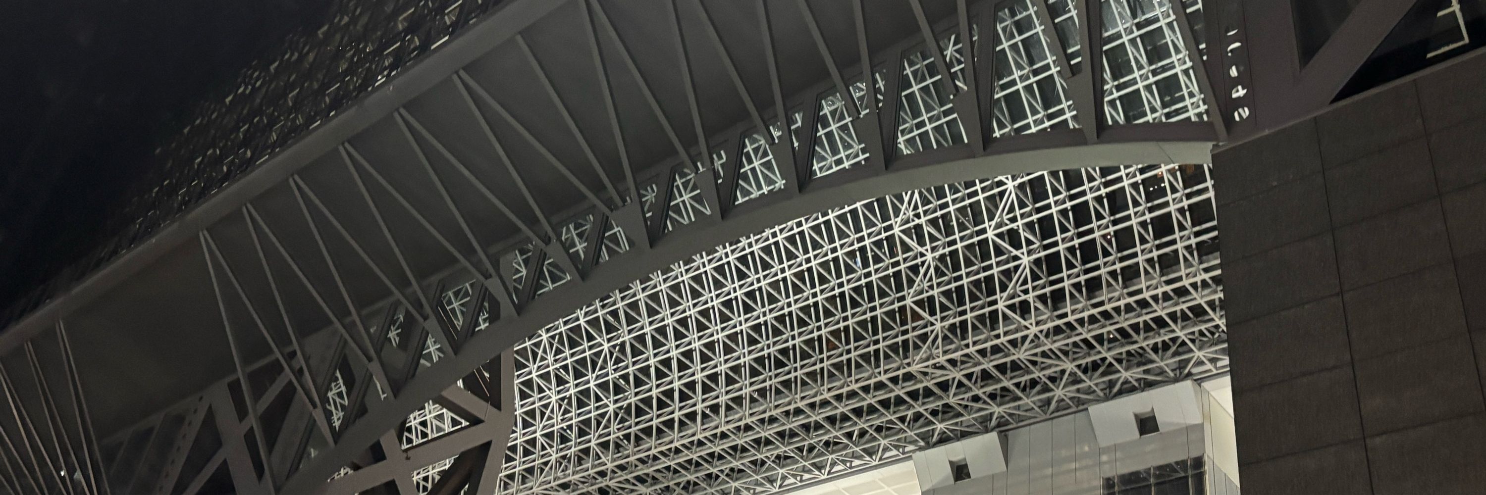 思案
