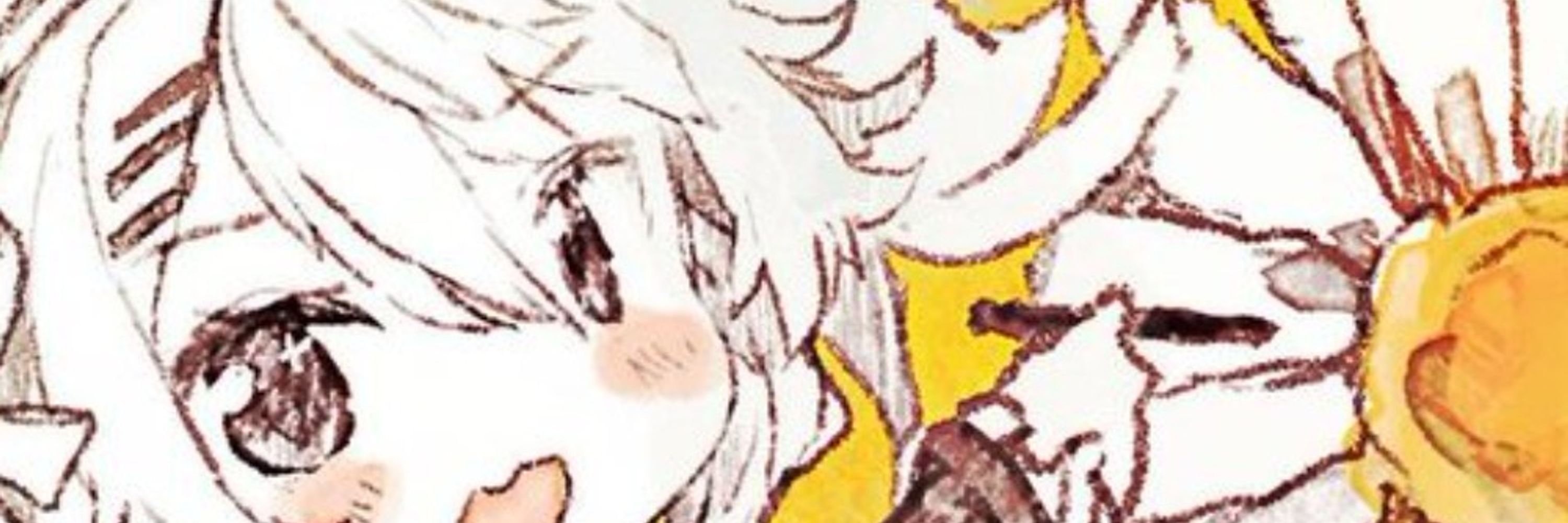 結城 はなまる