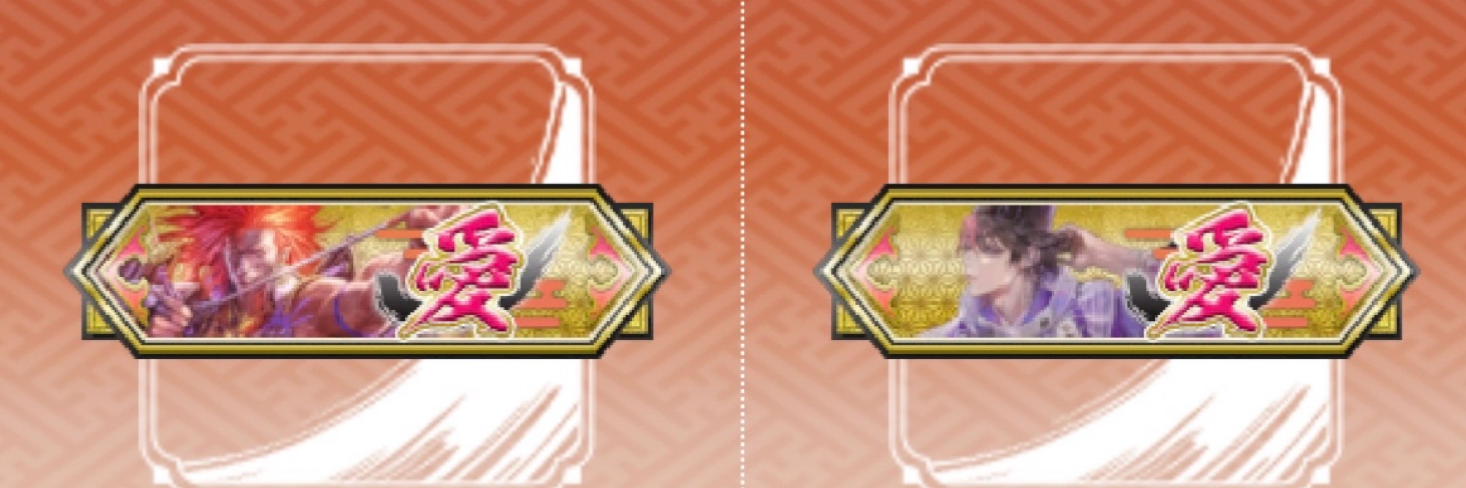 ハル