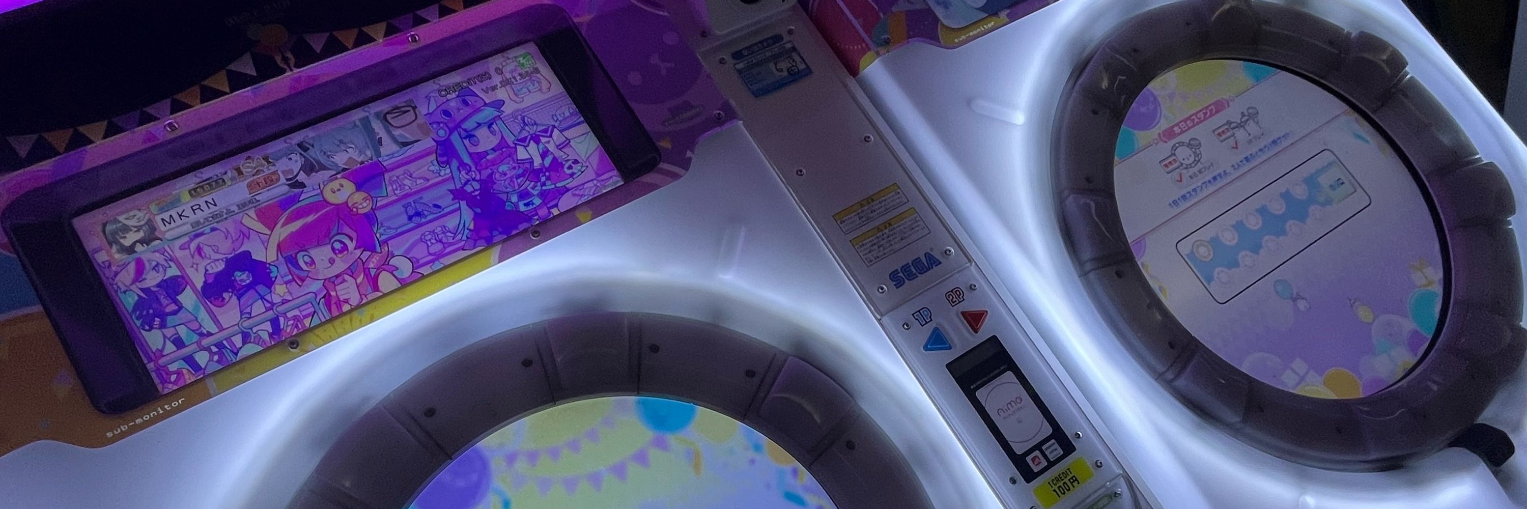 めたむᒼᑋªⁿ