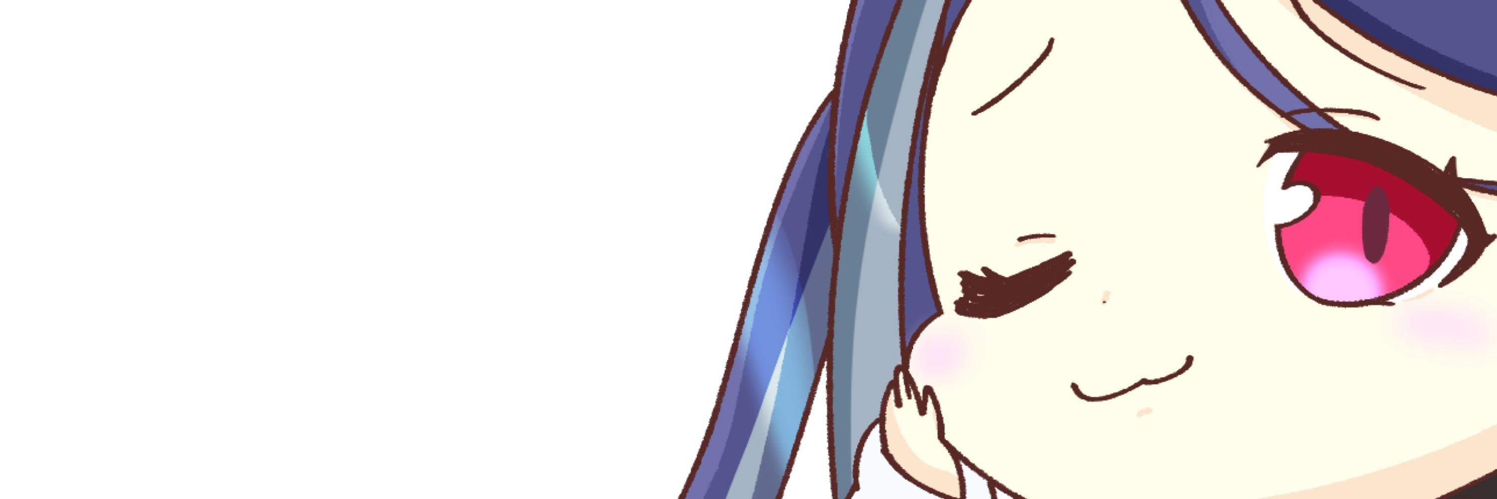 んわ