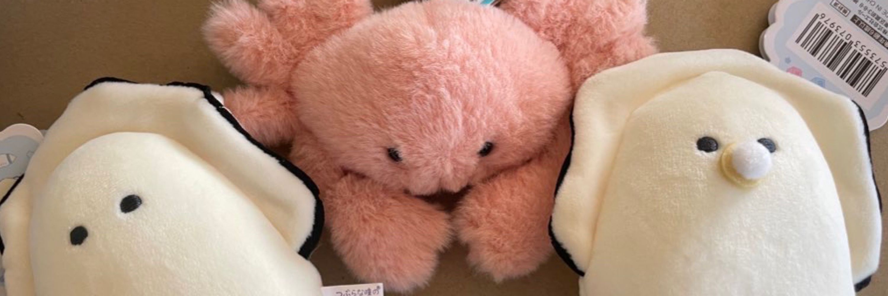 もぐら