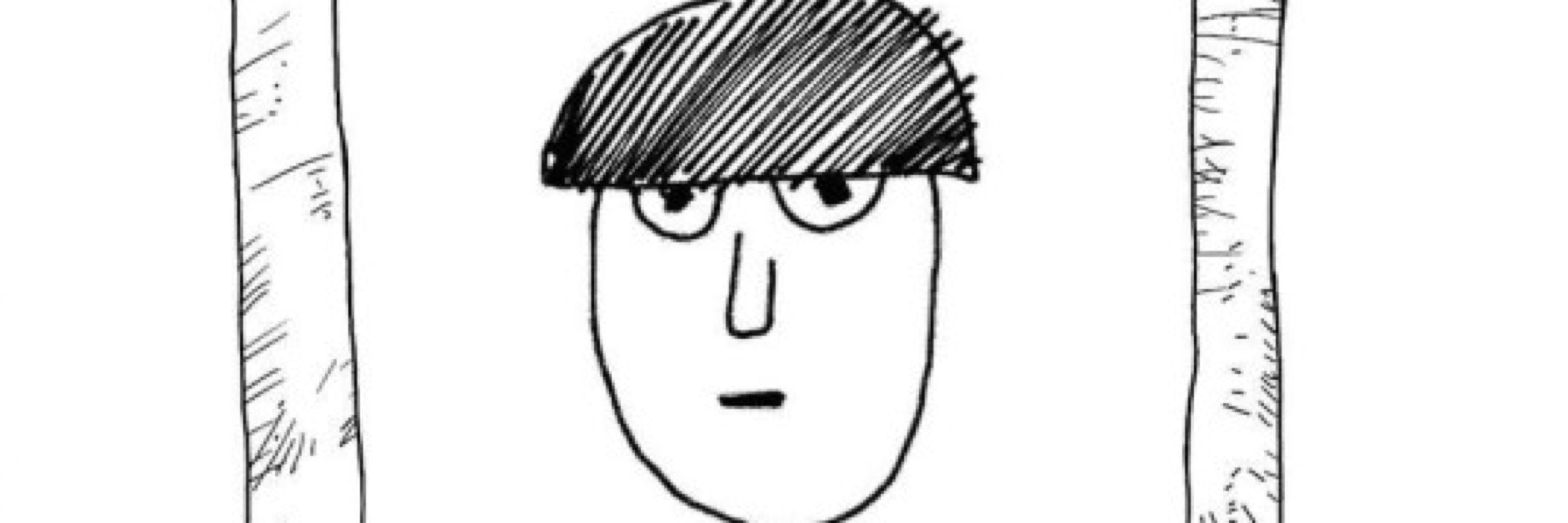 Bupster