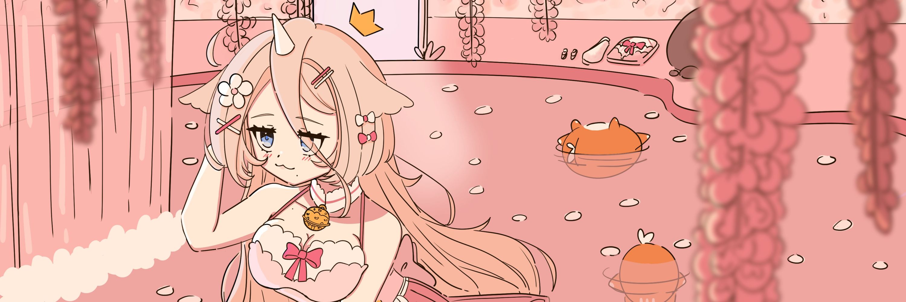 NeRUU 🐳🌷
