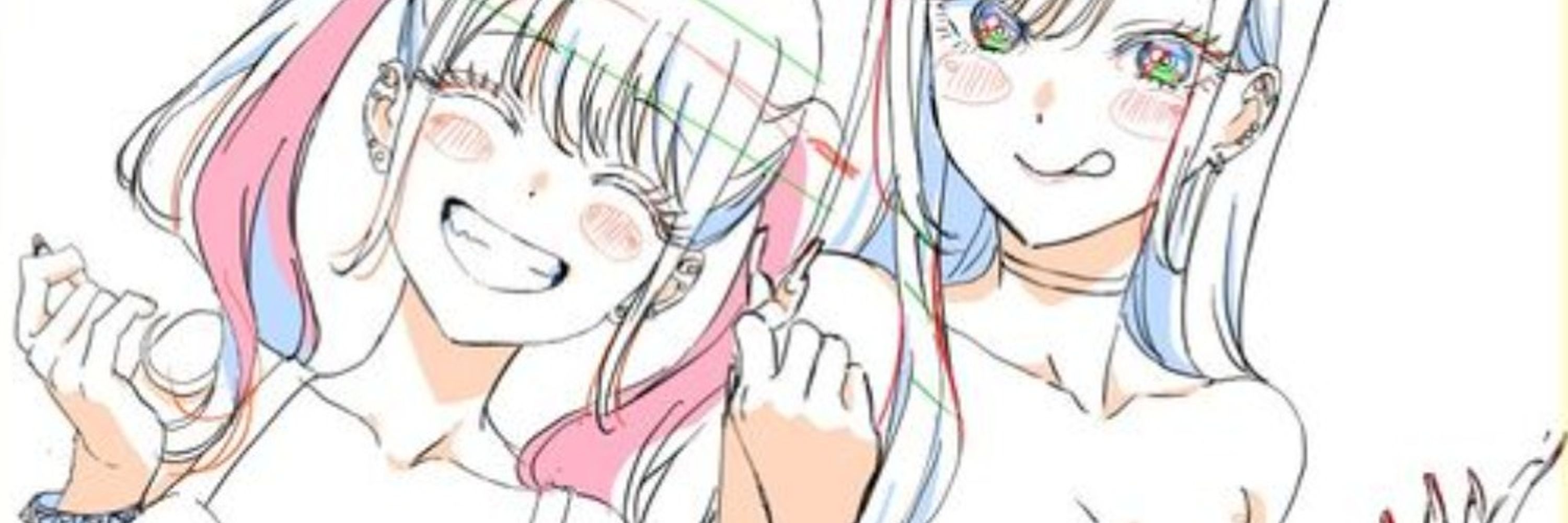 みなみ