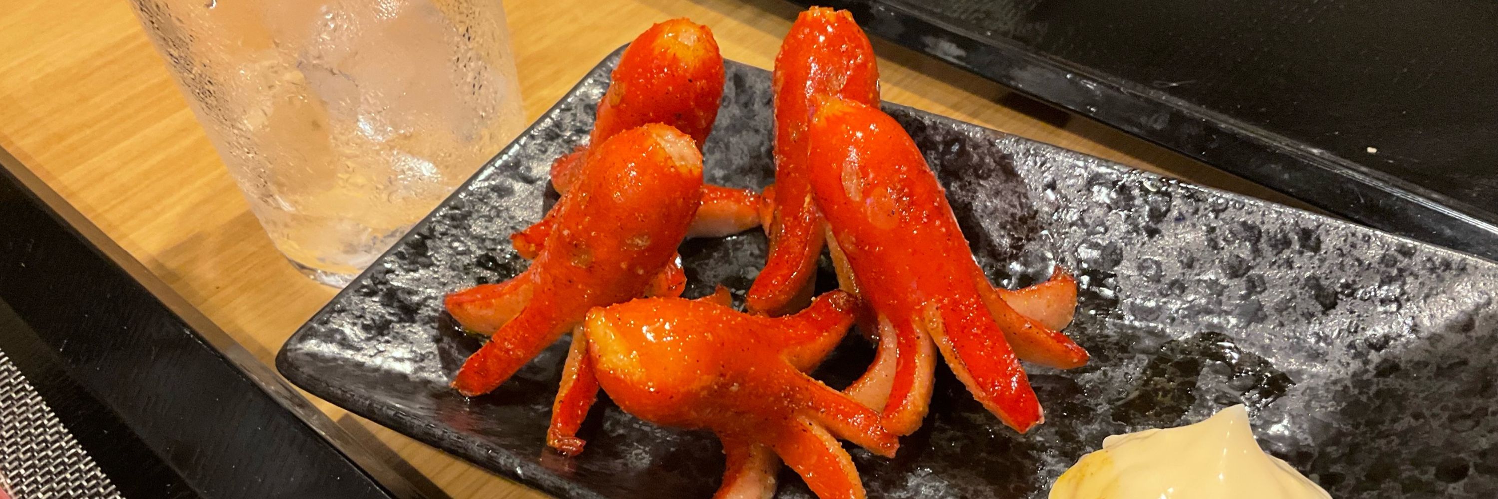 jyuou