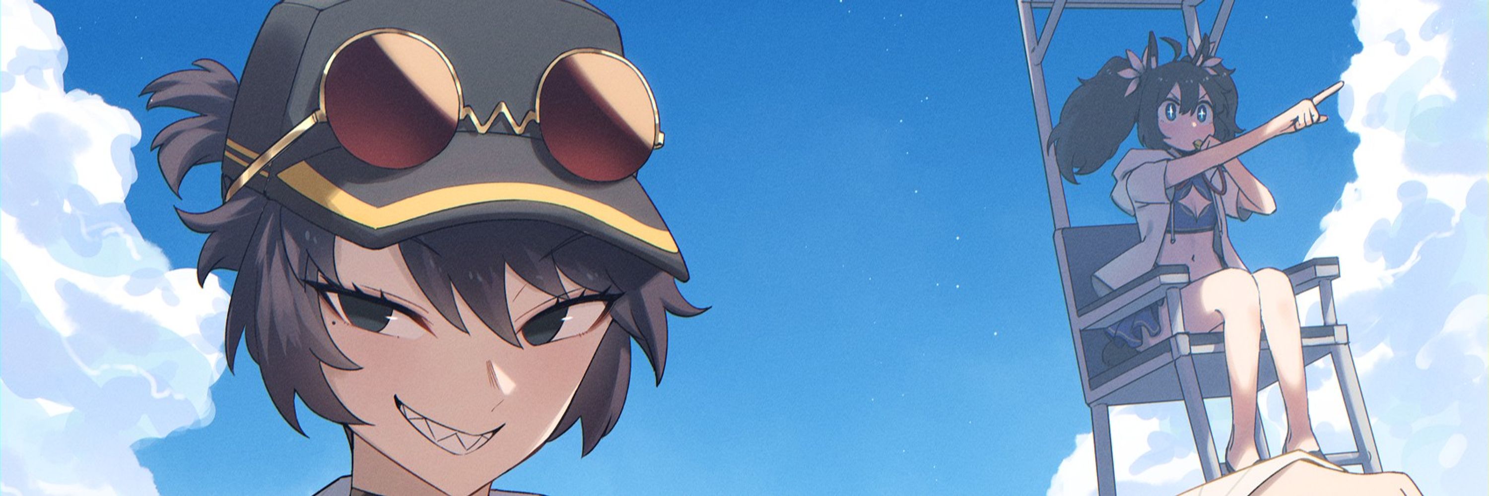 banner