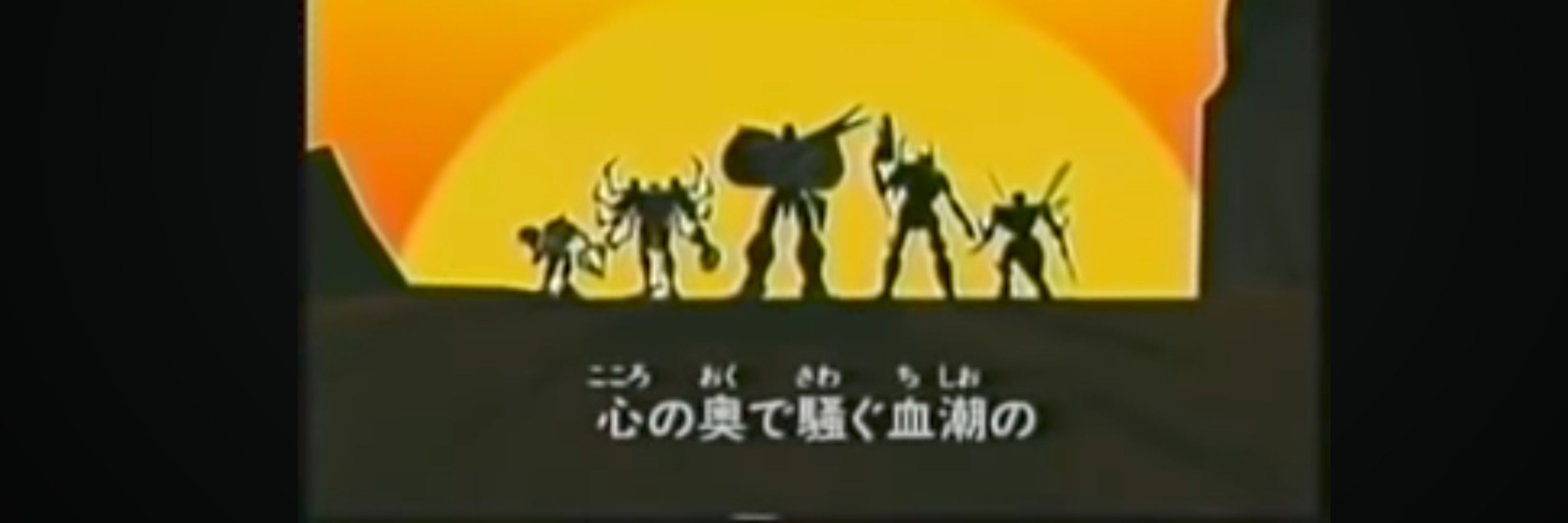 ネオ・イシス