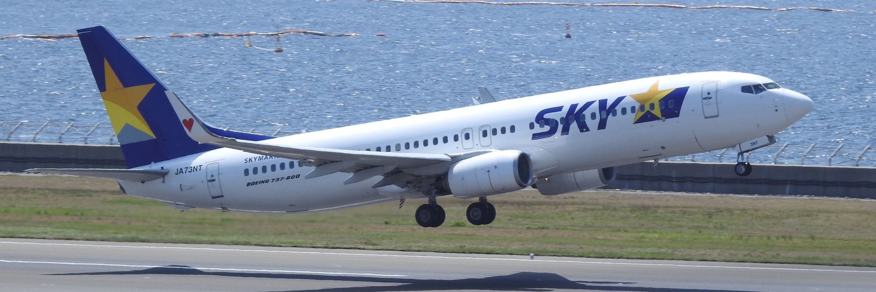 B767-300