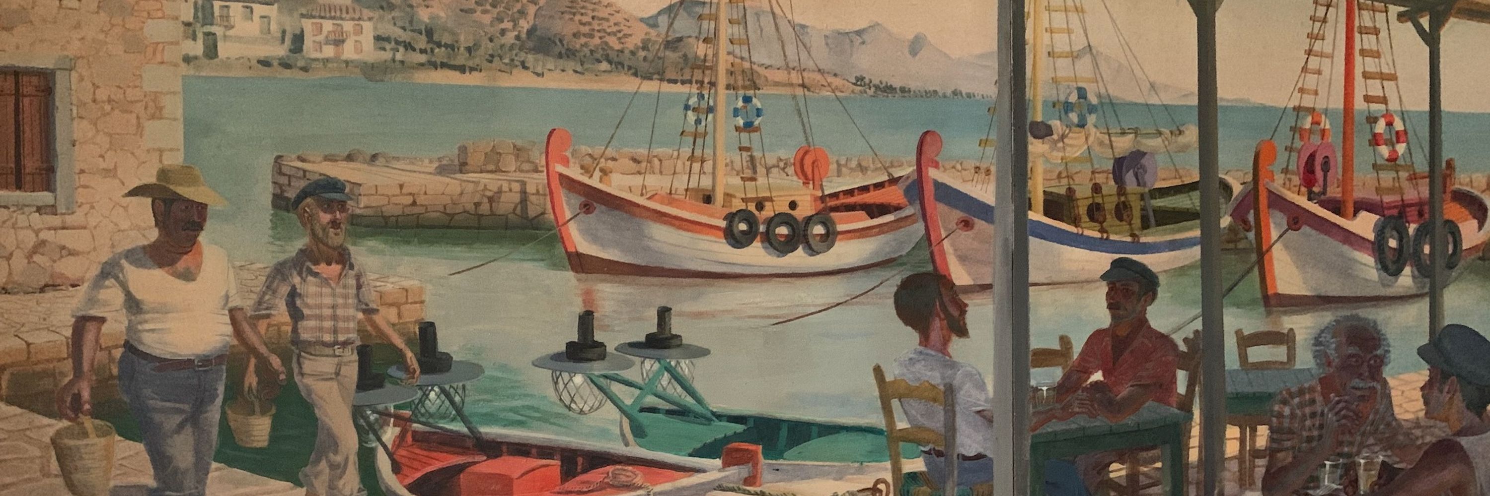 Αντώνης Ρόμπος