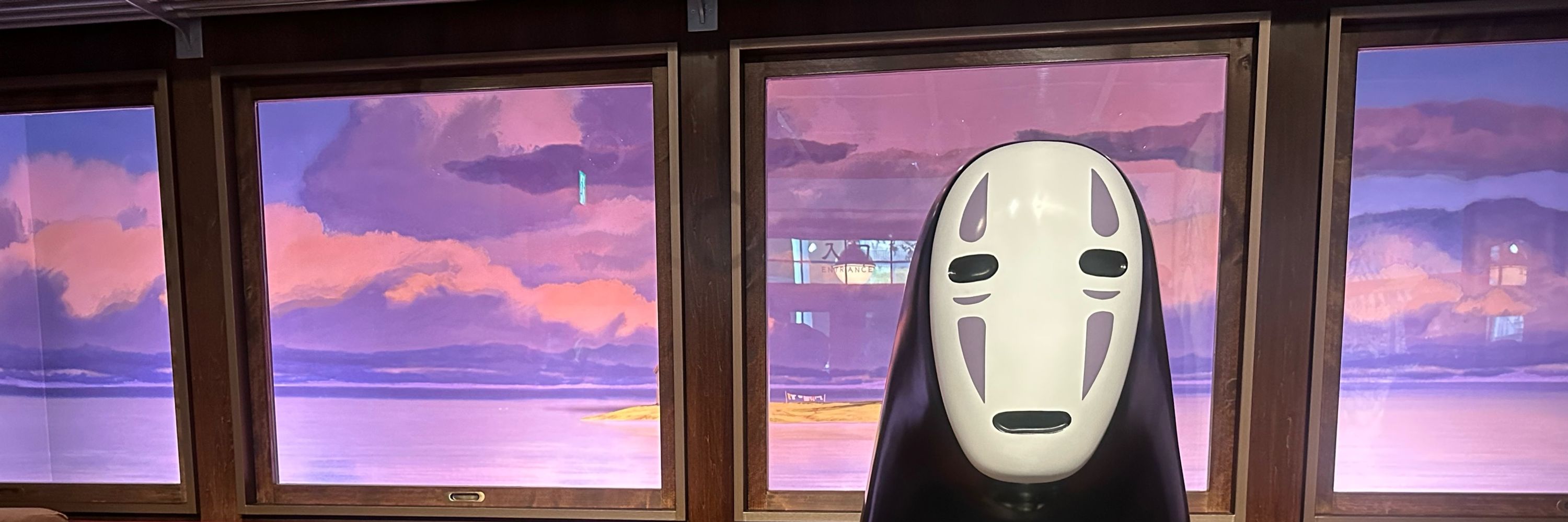 とくなし