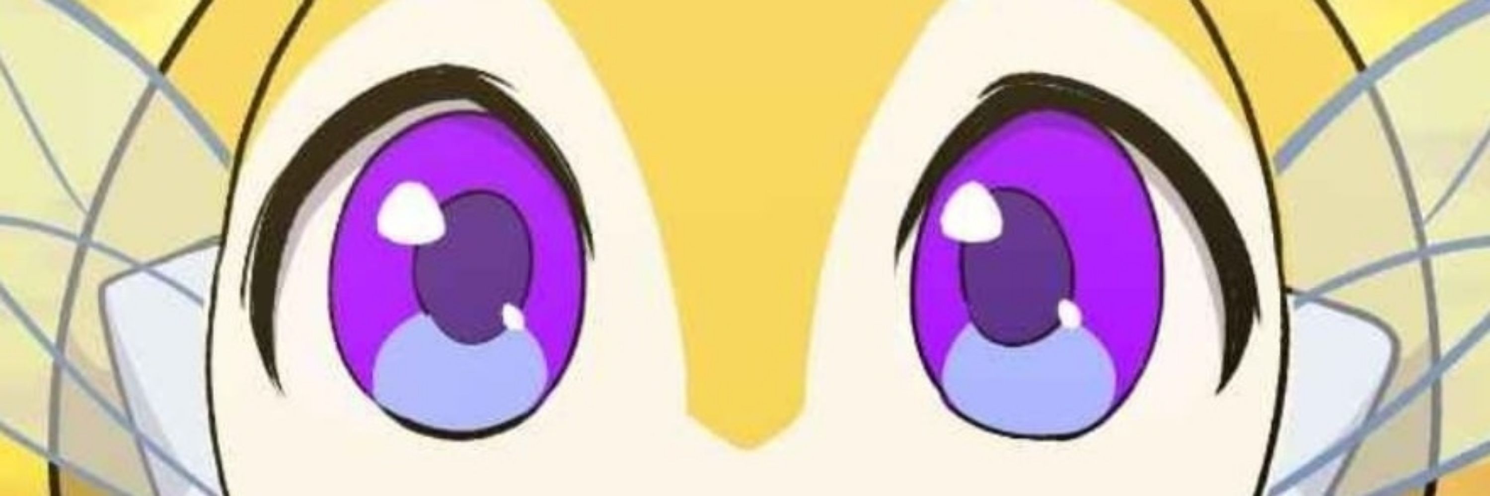 Bii