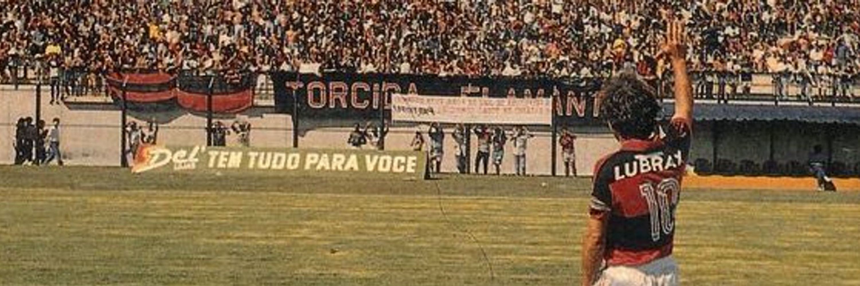 Gustavo Henrique