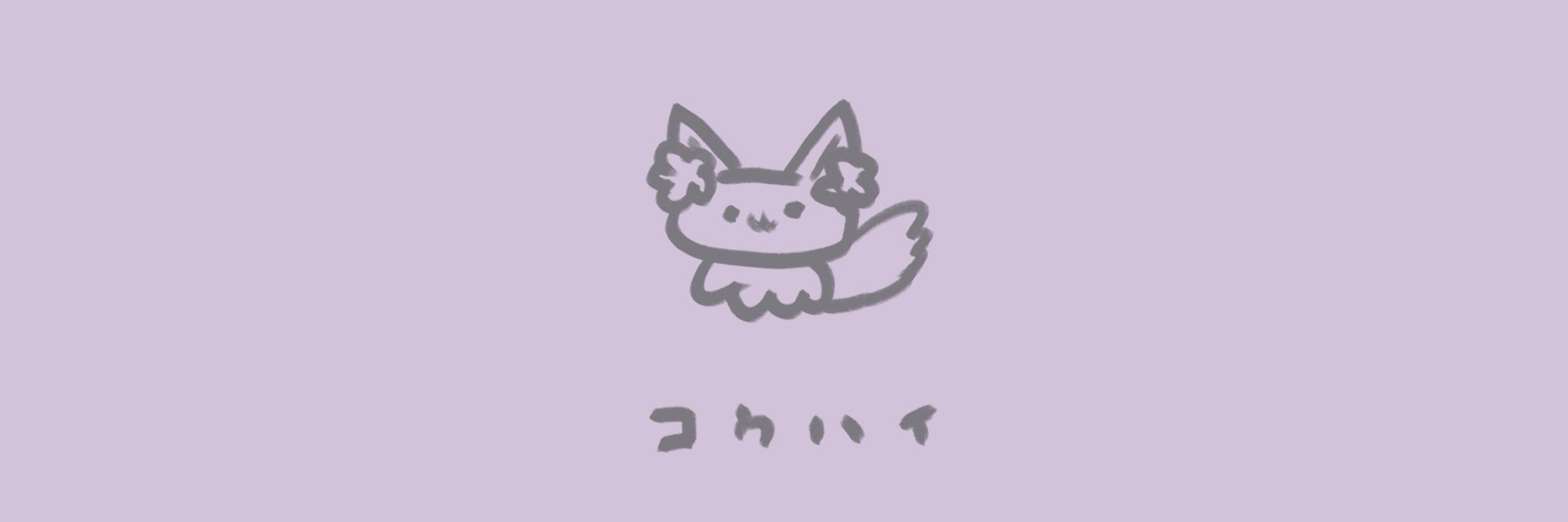 ルグ